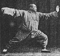 Yang Chengfu 楊澄甫 (1883-1936) in “Single Whip”